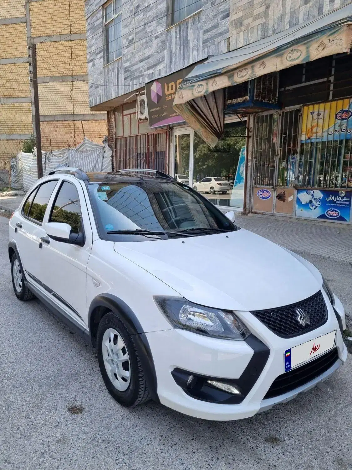 کوییک