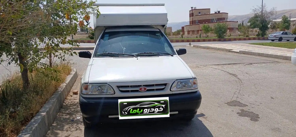 پرایدوانت