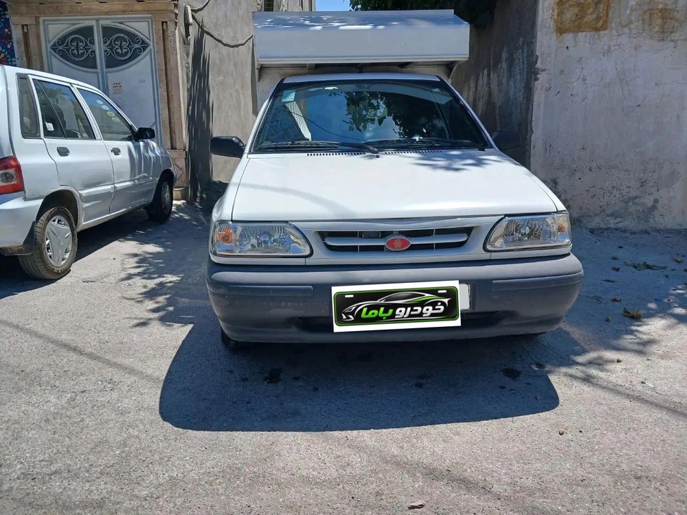 وانت
