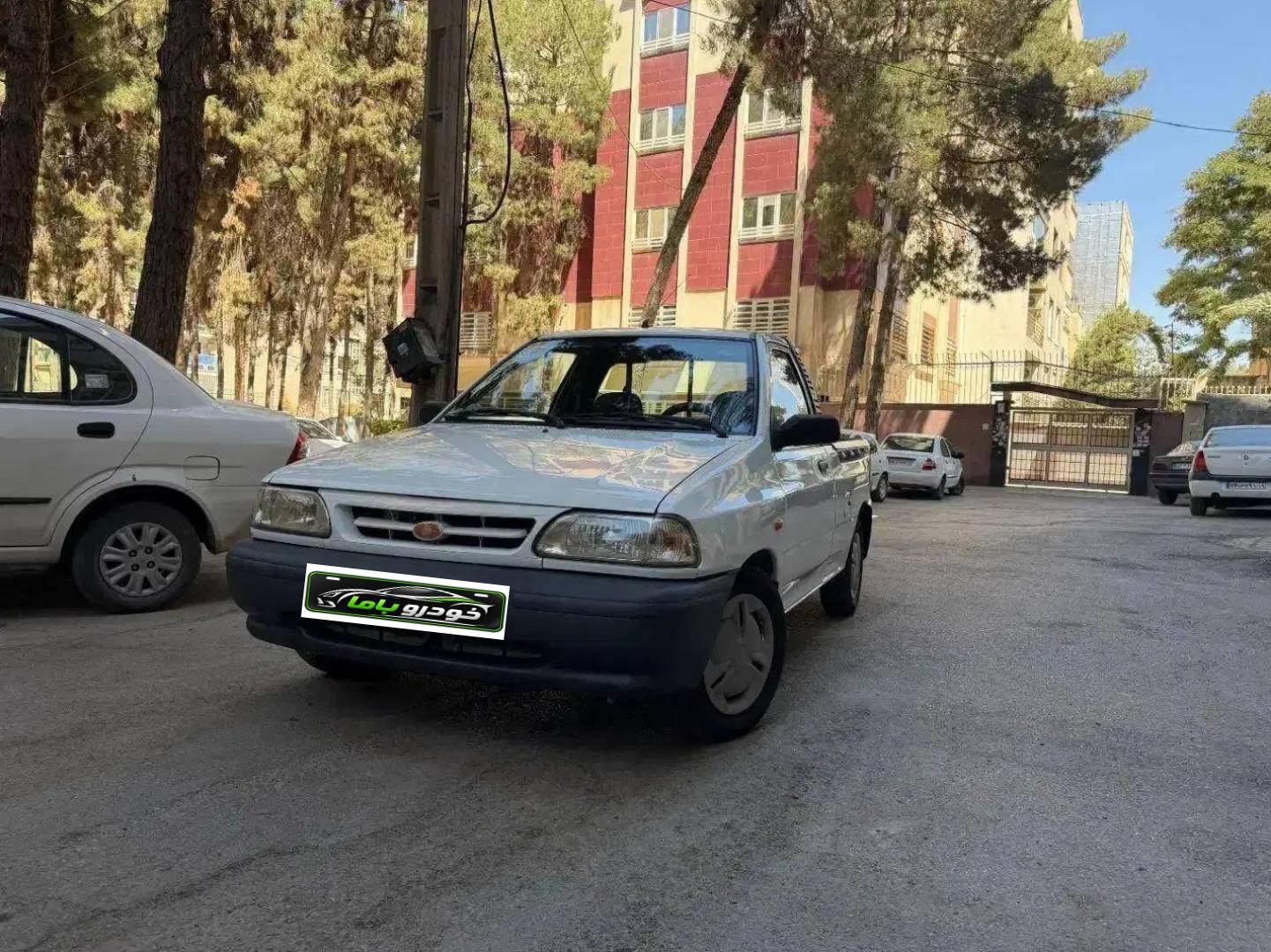 وانت