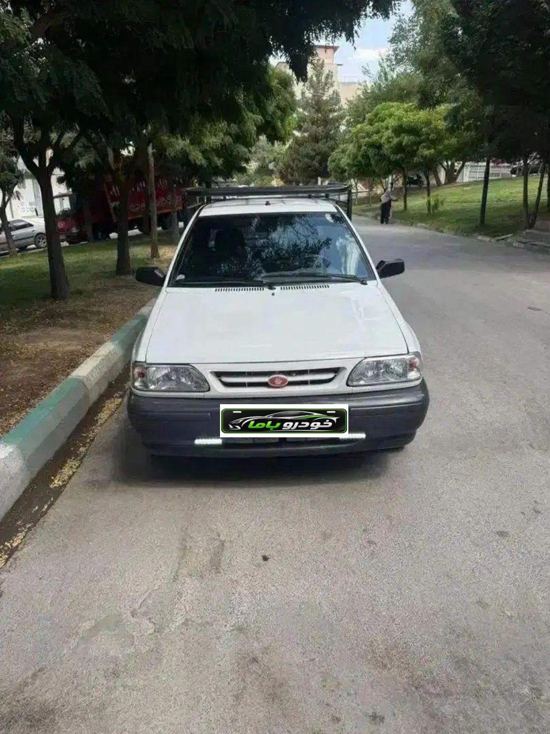 وانت