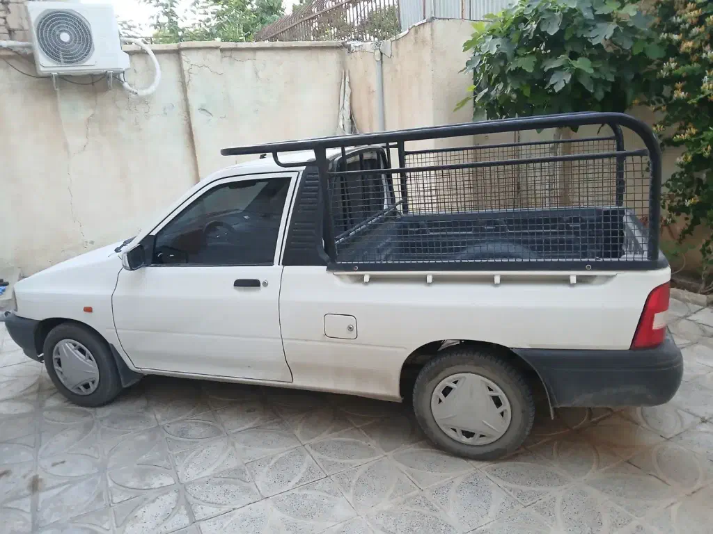 وانت