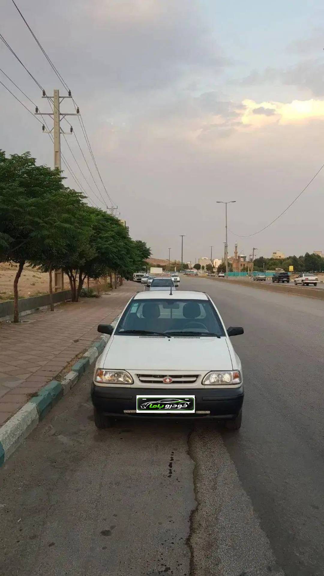 وانت