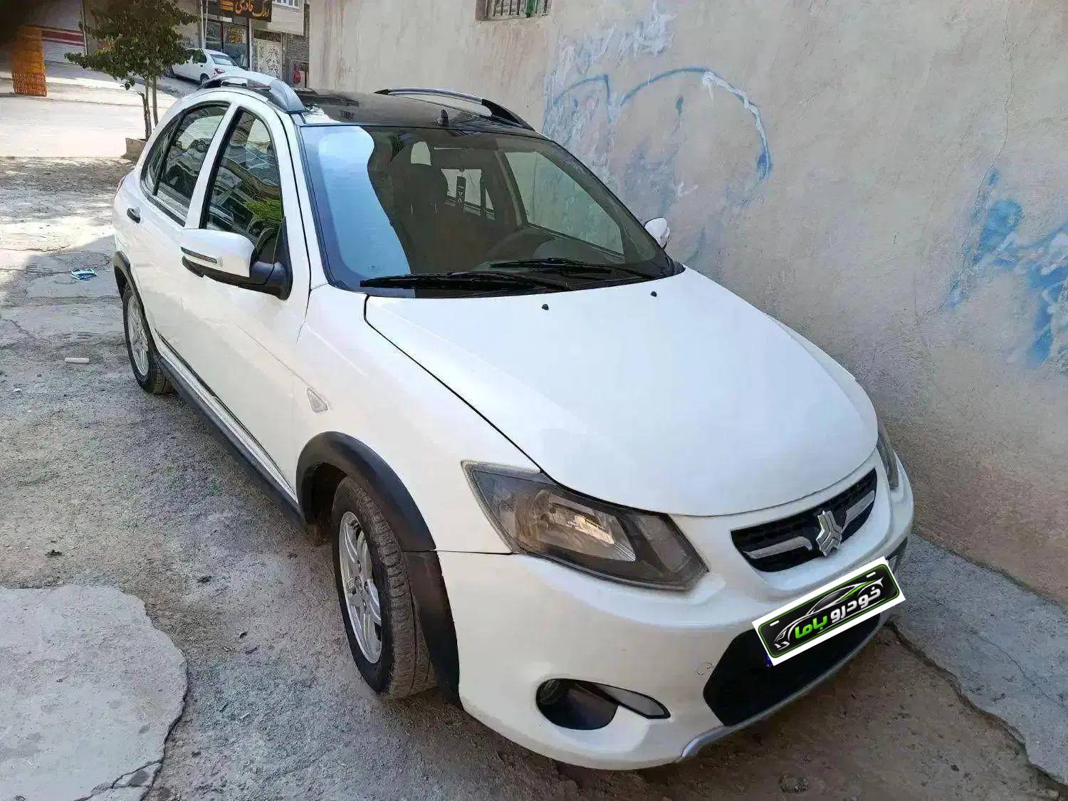 سواری