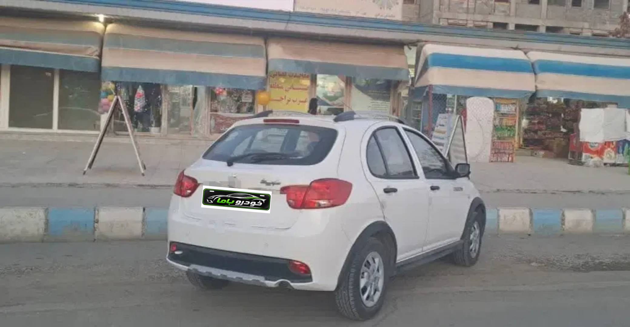سواری