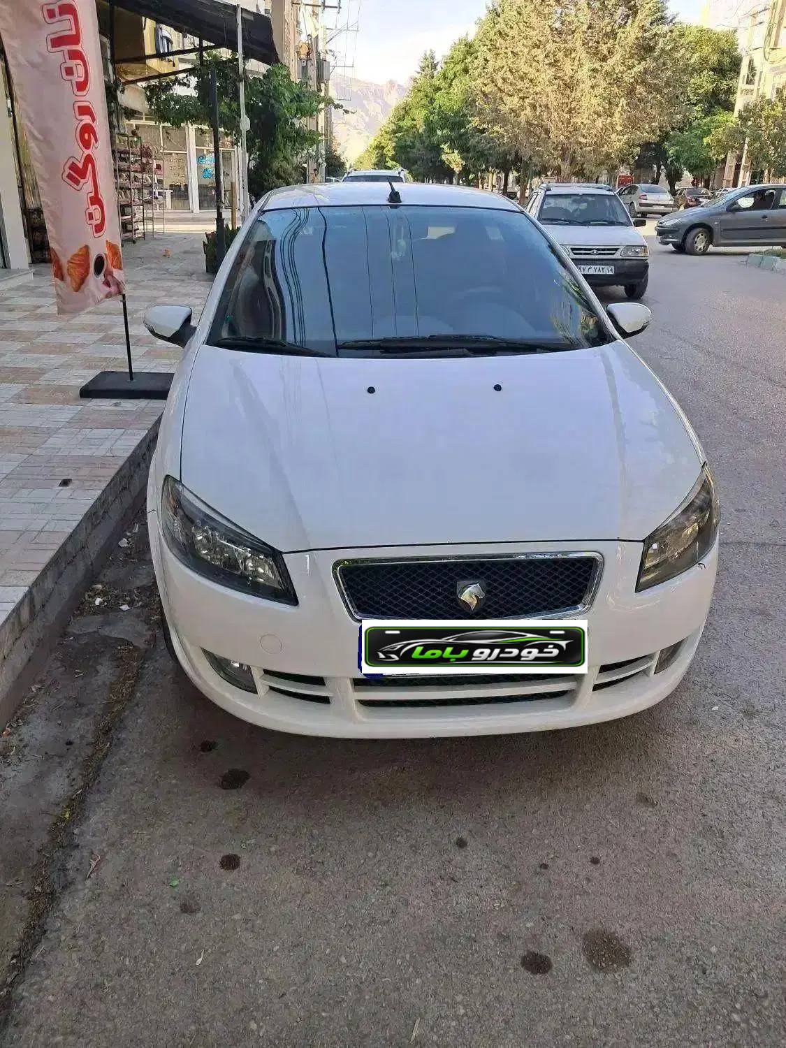 سواری
