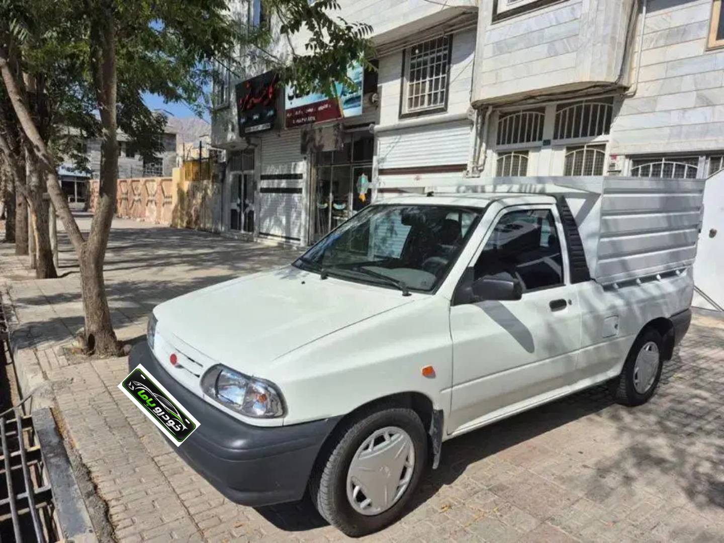 وانت
