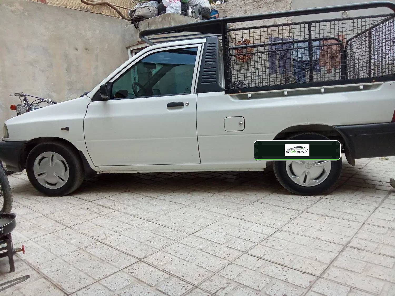 وانت