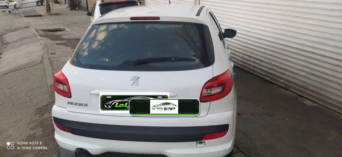 سواری
