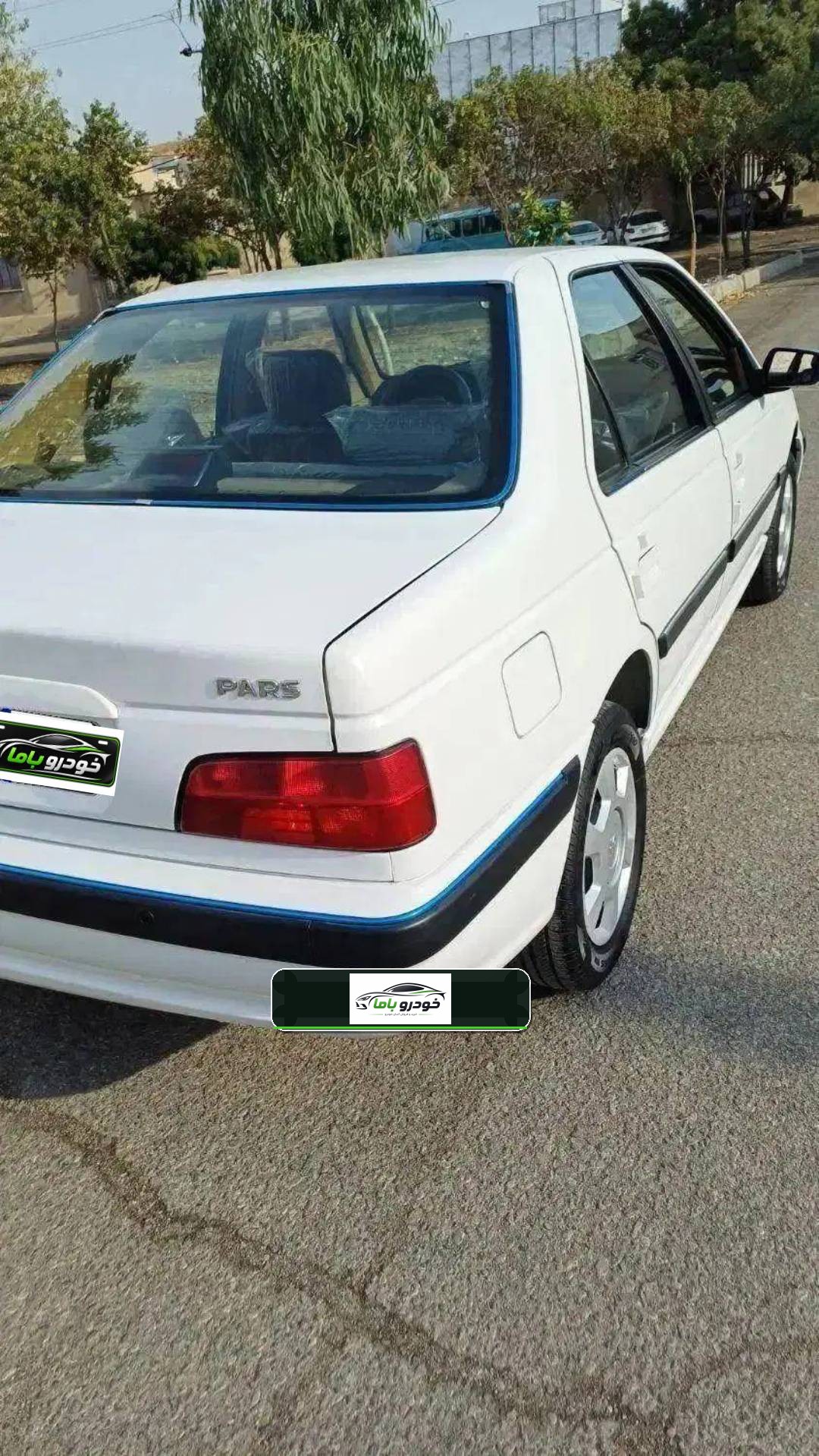 سواری