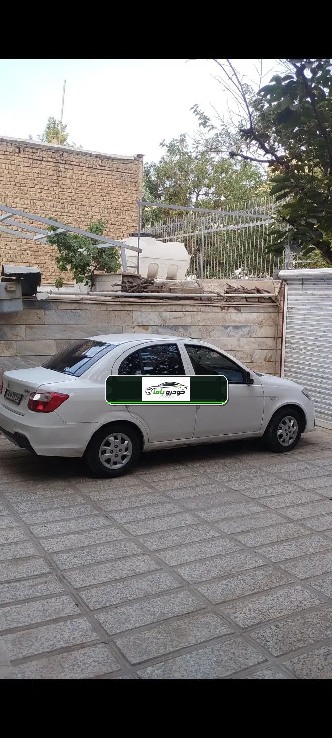 ساینا