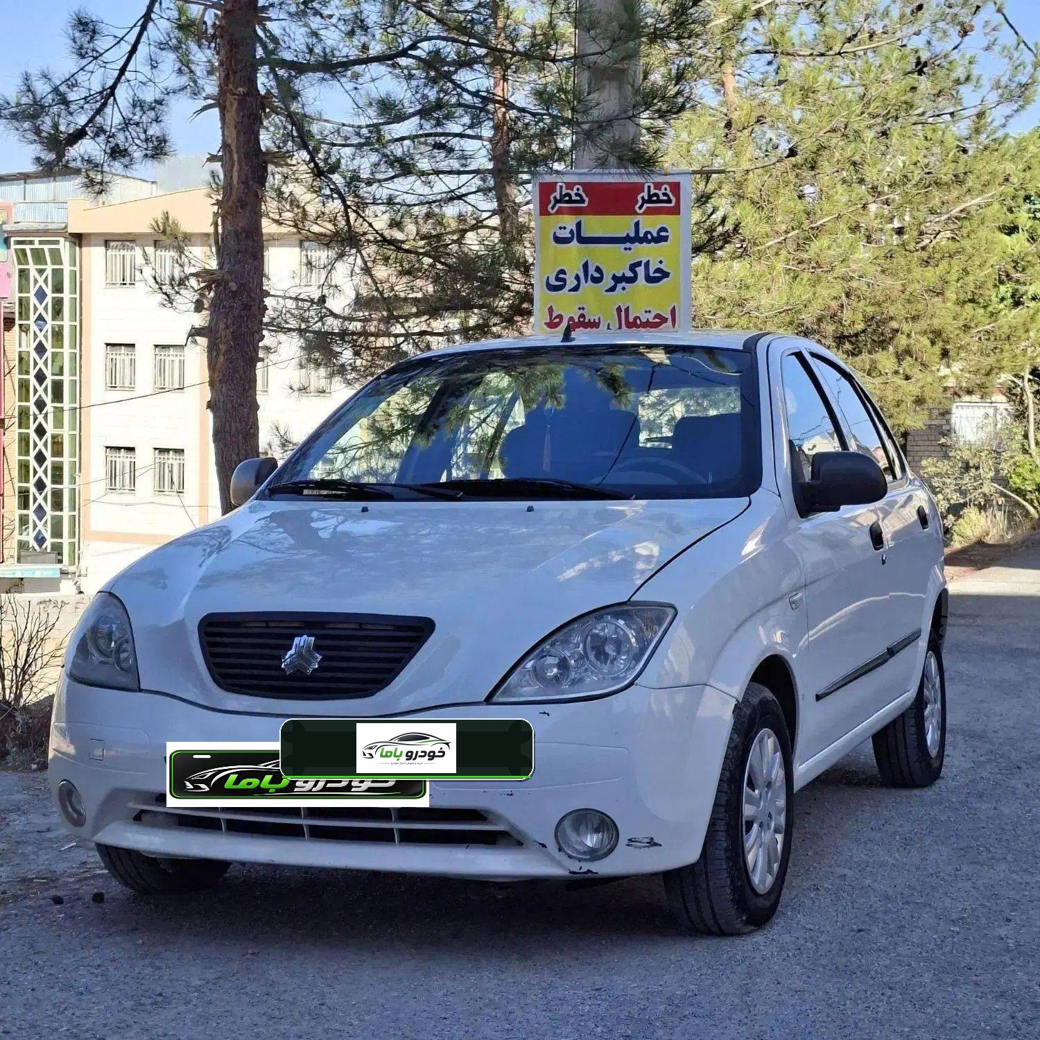 تیبا