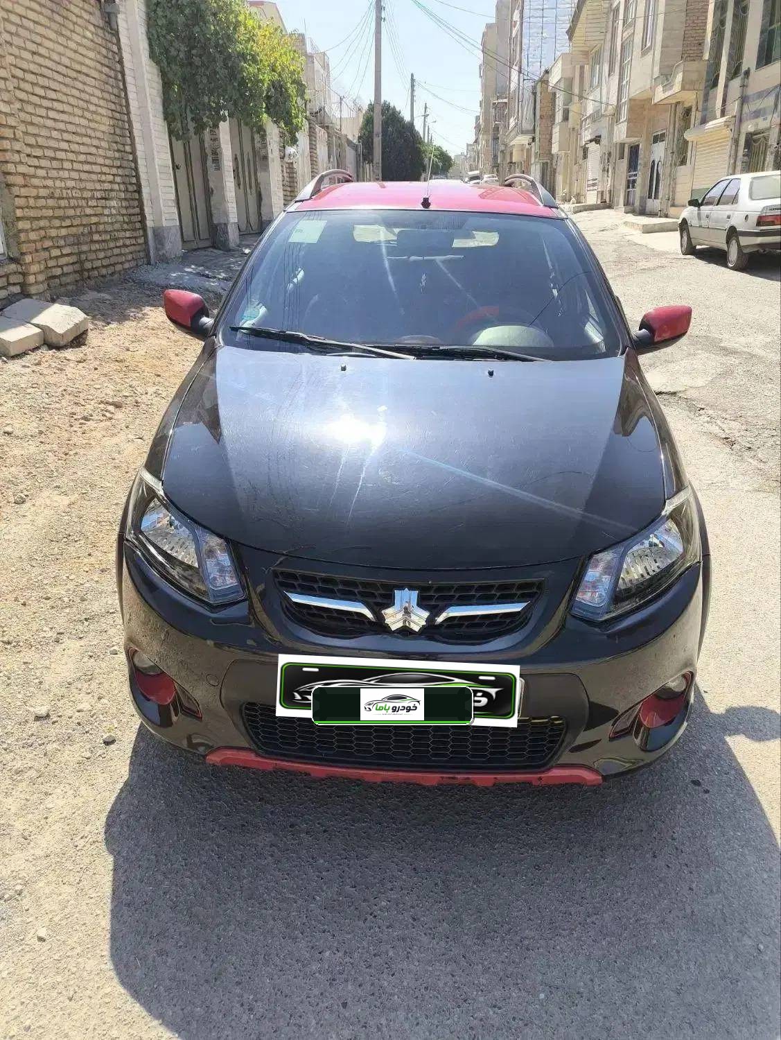 کوییک