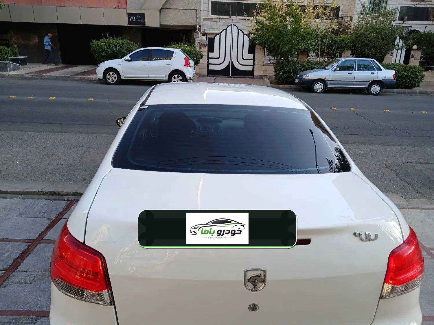 رانل پلاس