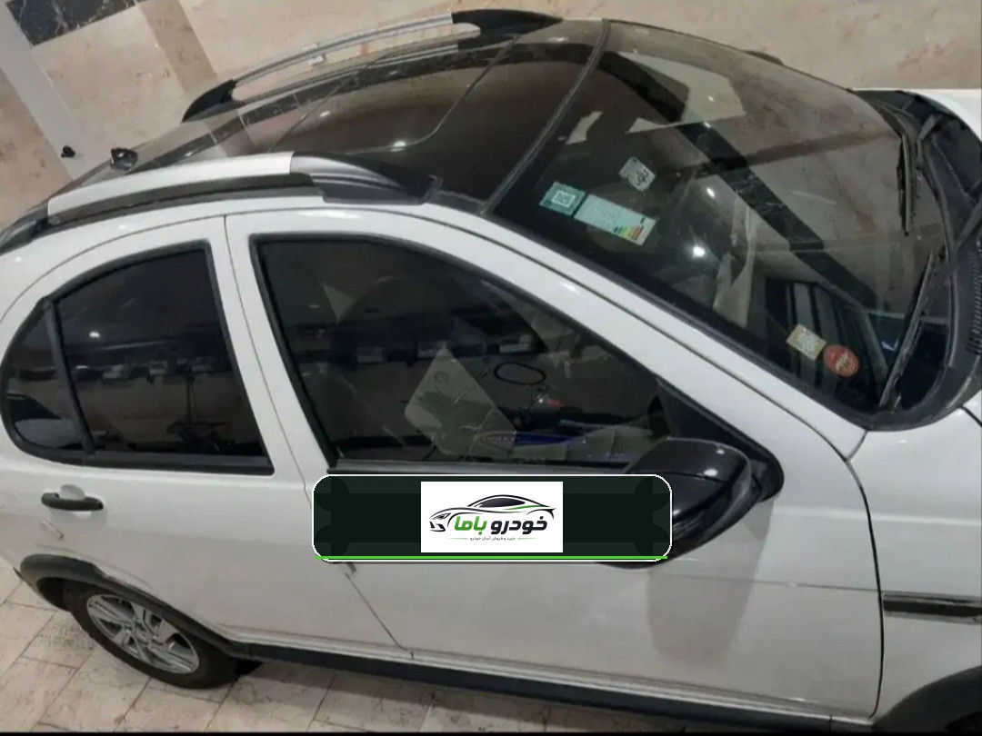 اطلس g