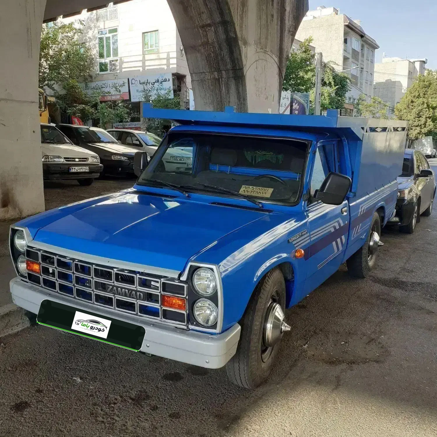 نیسان