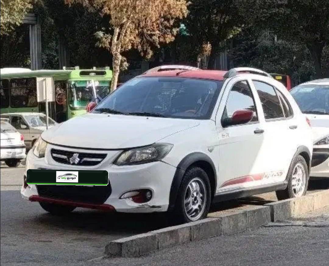 کوییک