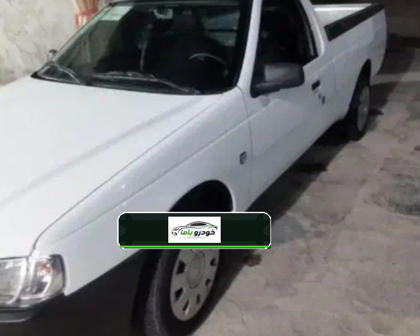 آریسان دو دوگانه