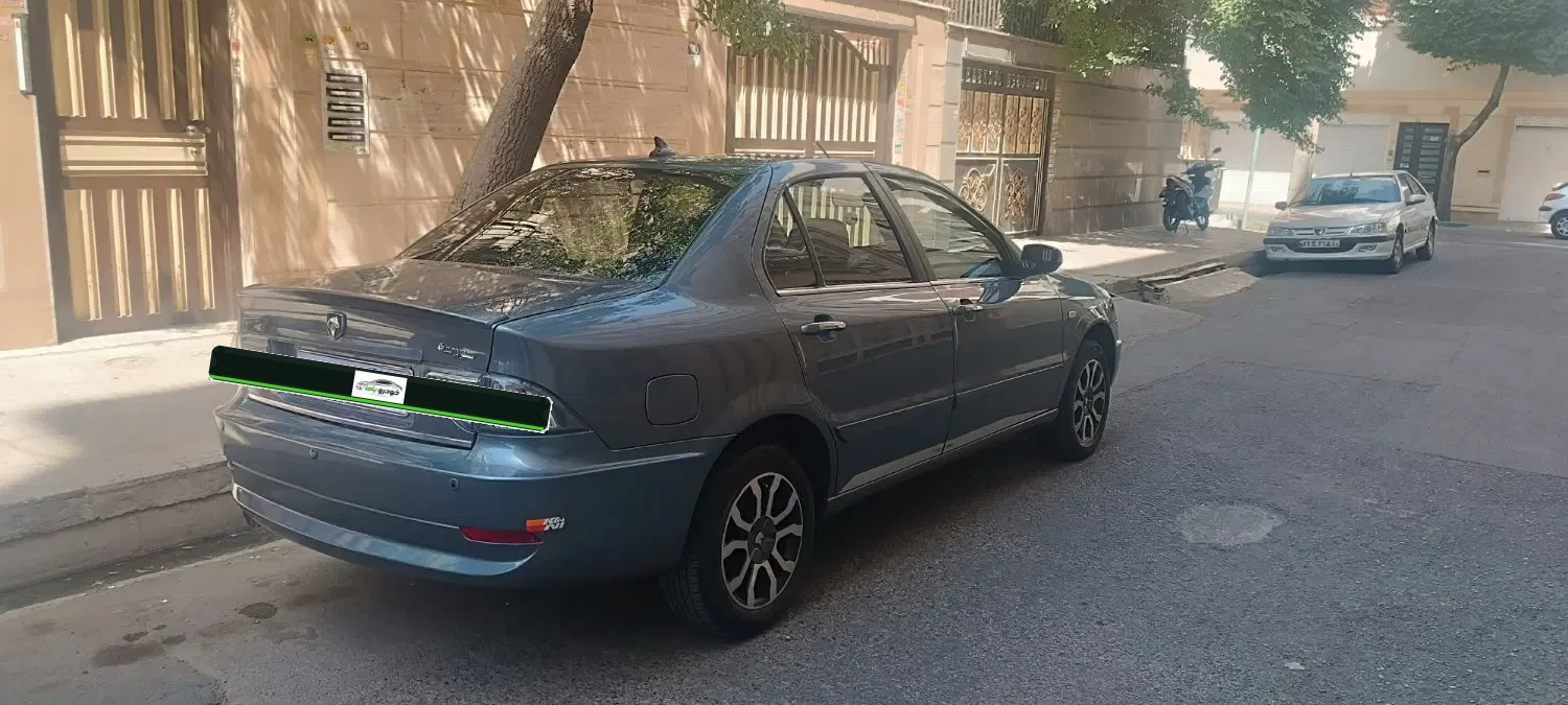 سورن کم کار