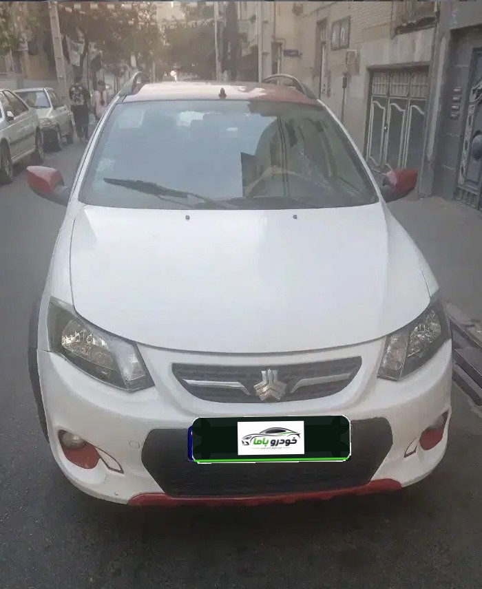 کوییک R