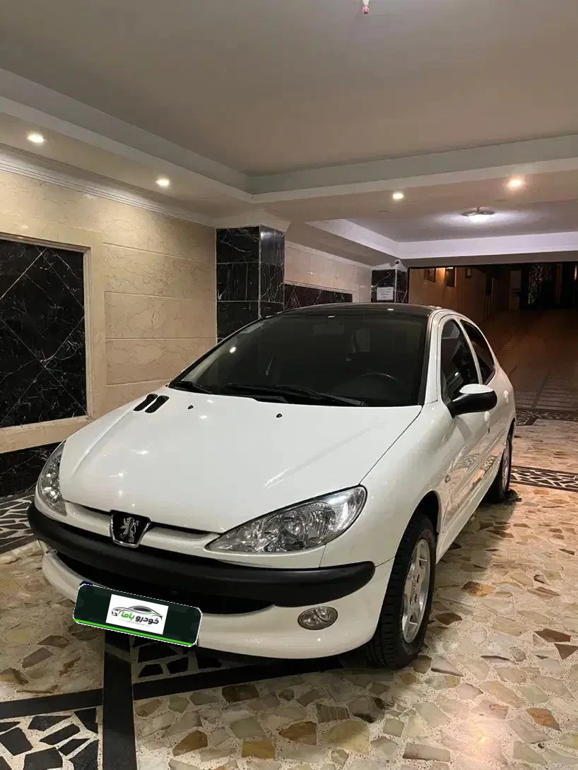 206پاناروما