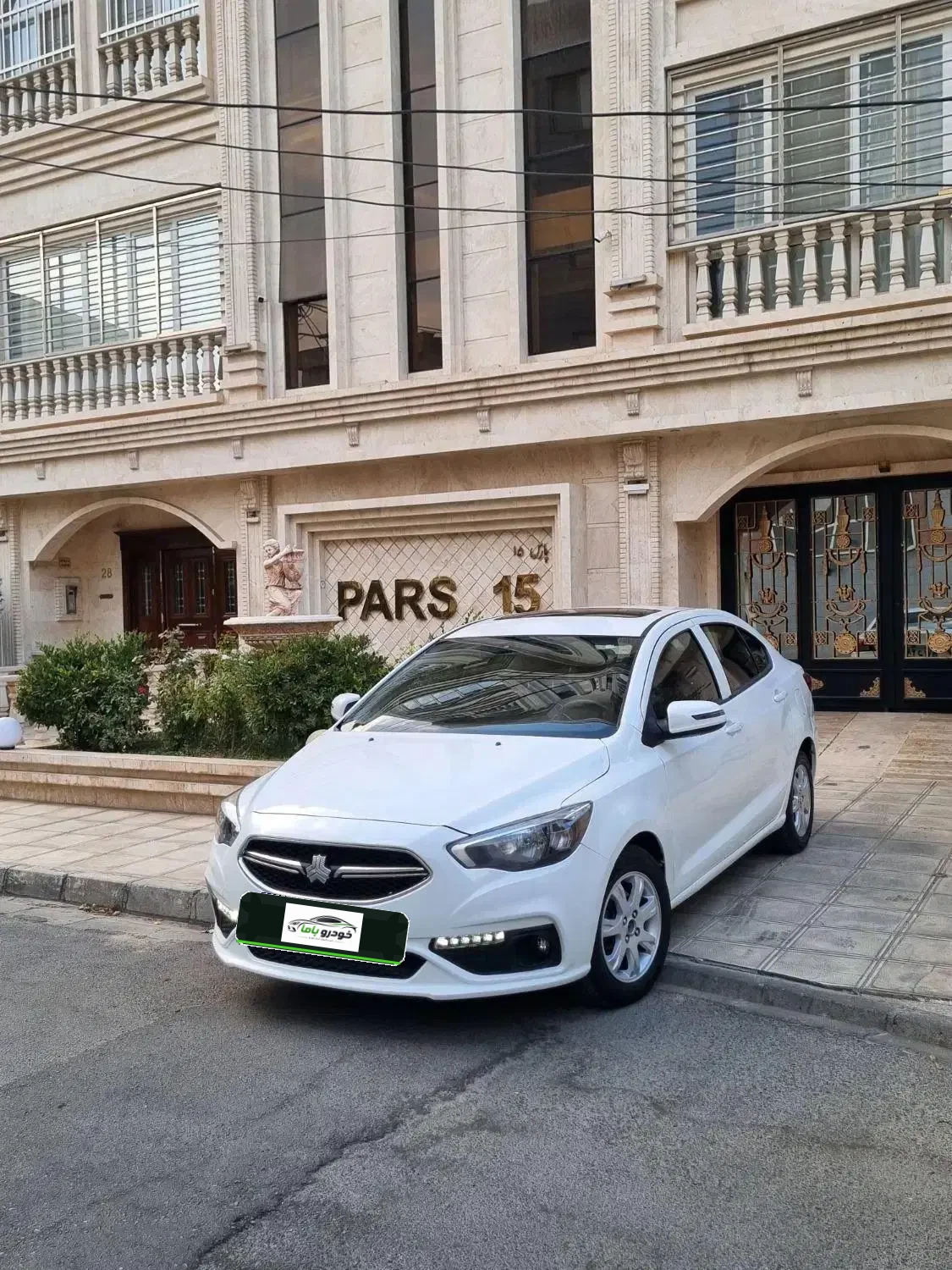 شاهین G