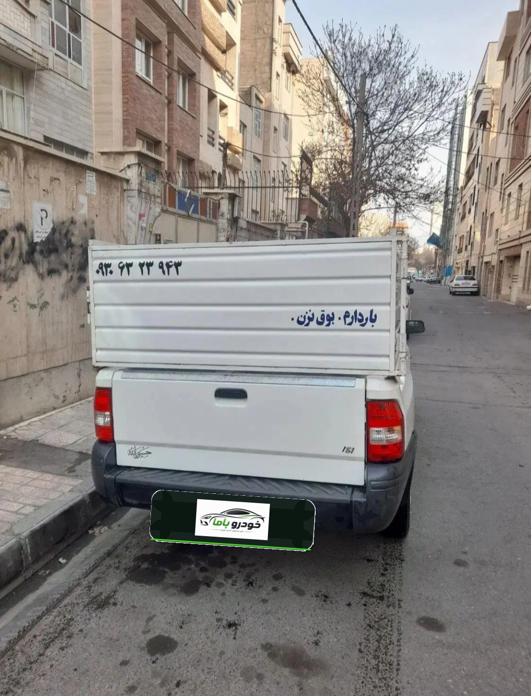 پراید وانت اخر ۱۴۰۲
