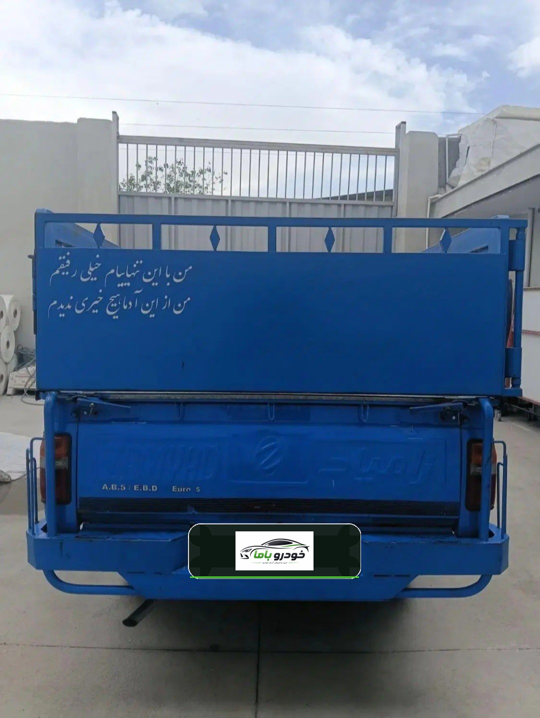نیسان مدل ۱۴۰۲