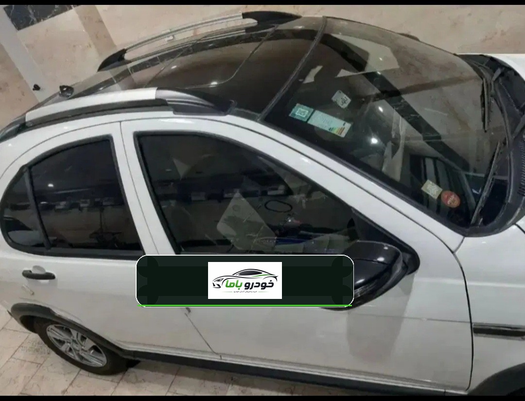 اطلس G