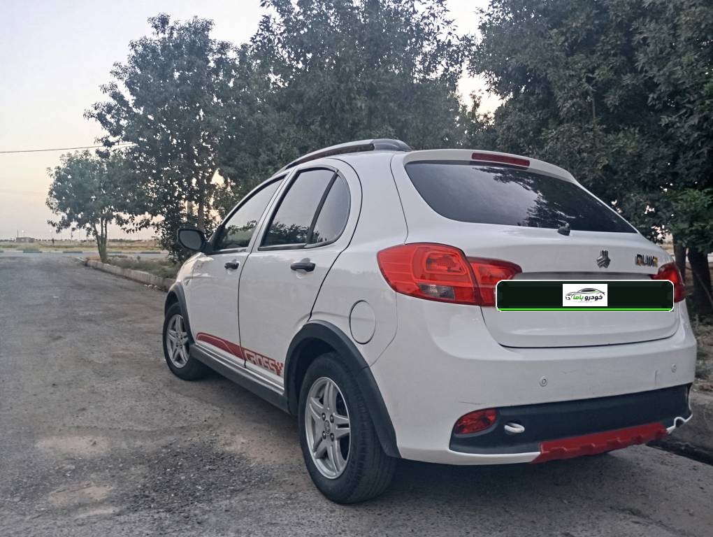 کوییک