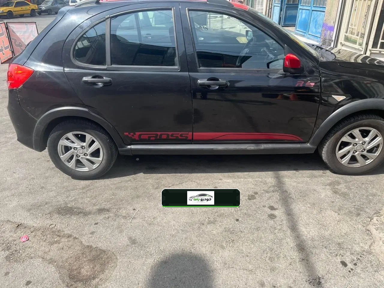 کوییک