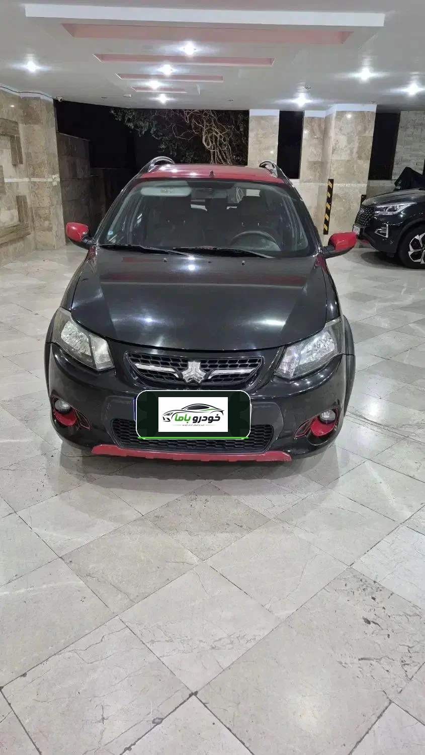 کوییک