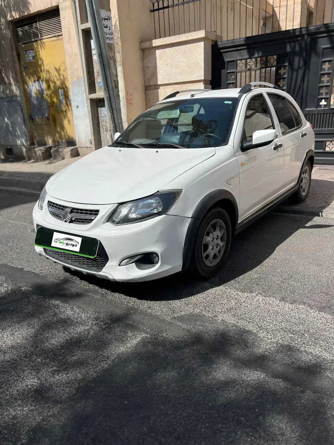 کوییک دنده‌ای S