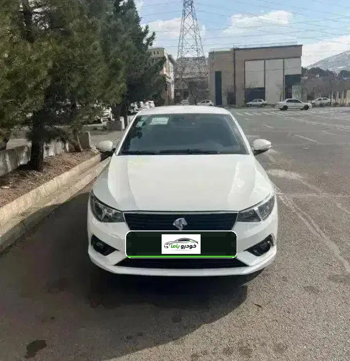 تارا