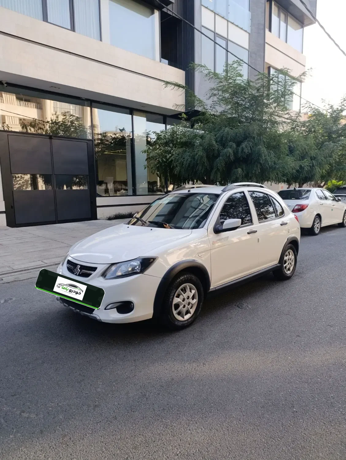 کوییک
