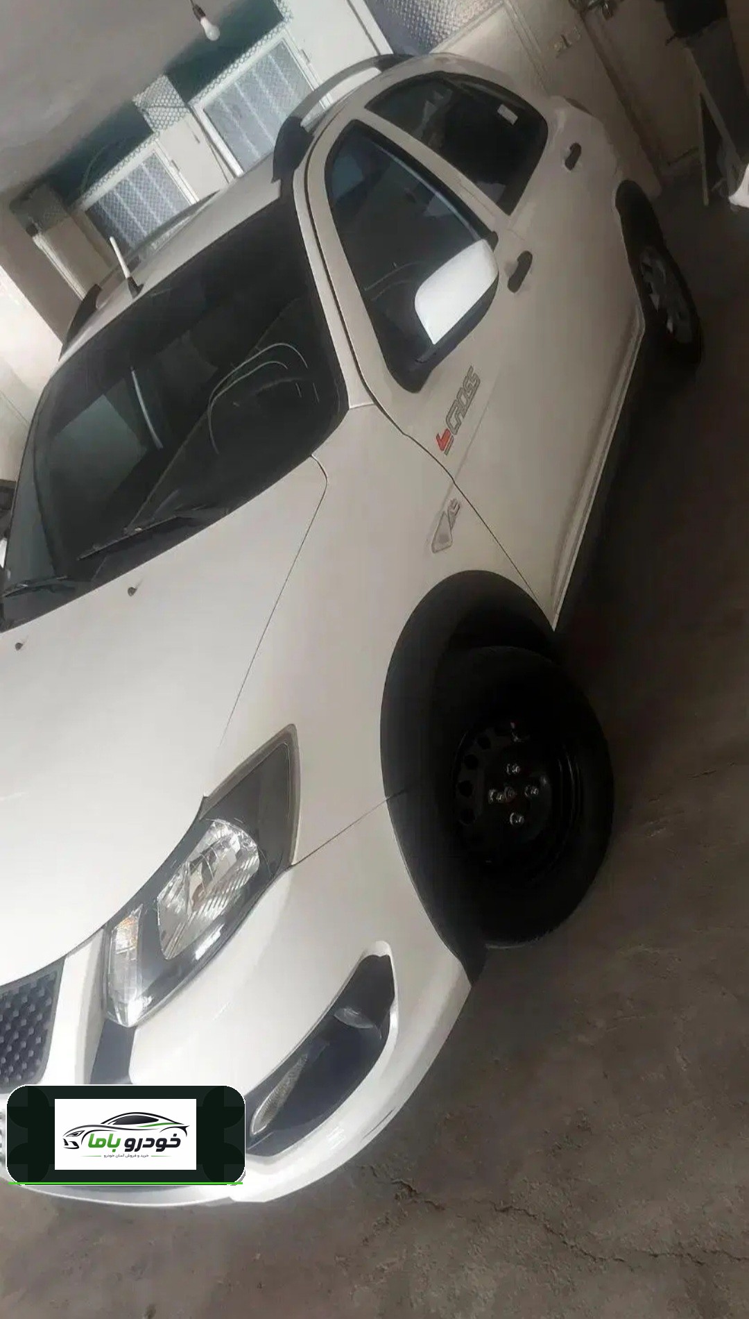 کوییک S  مدل ۱۴۰۳