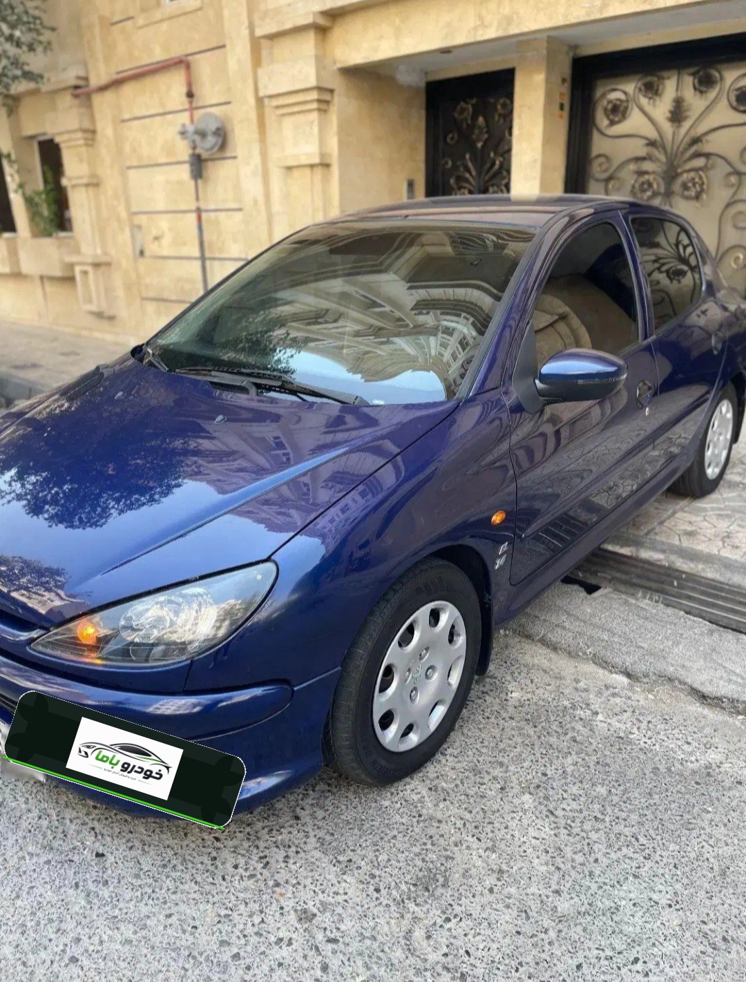 ۲۰۶ تیپ ۲ مدل ۹۸