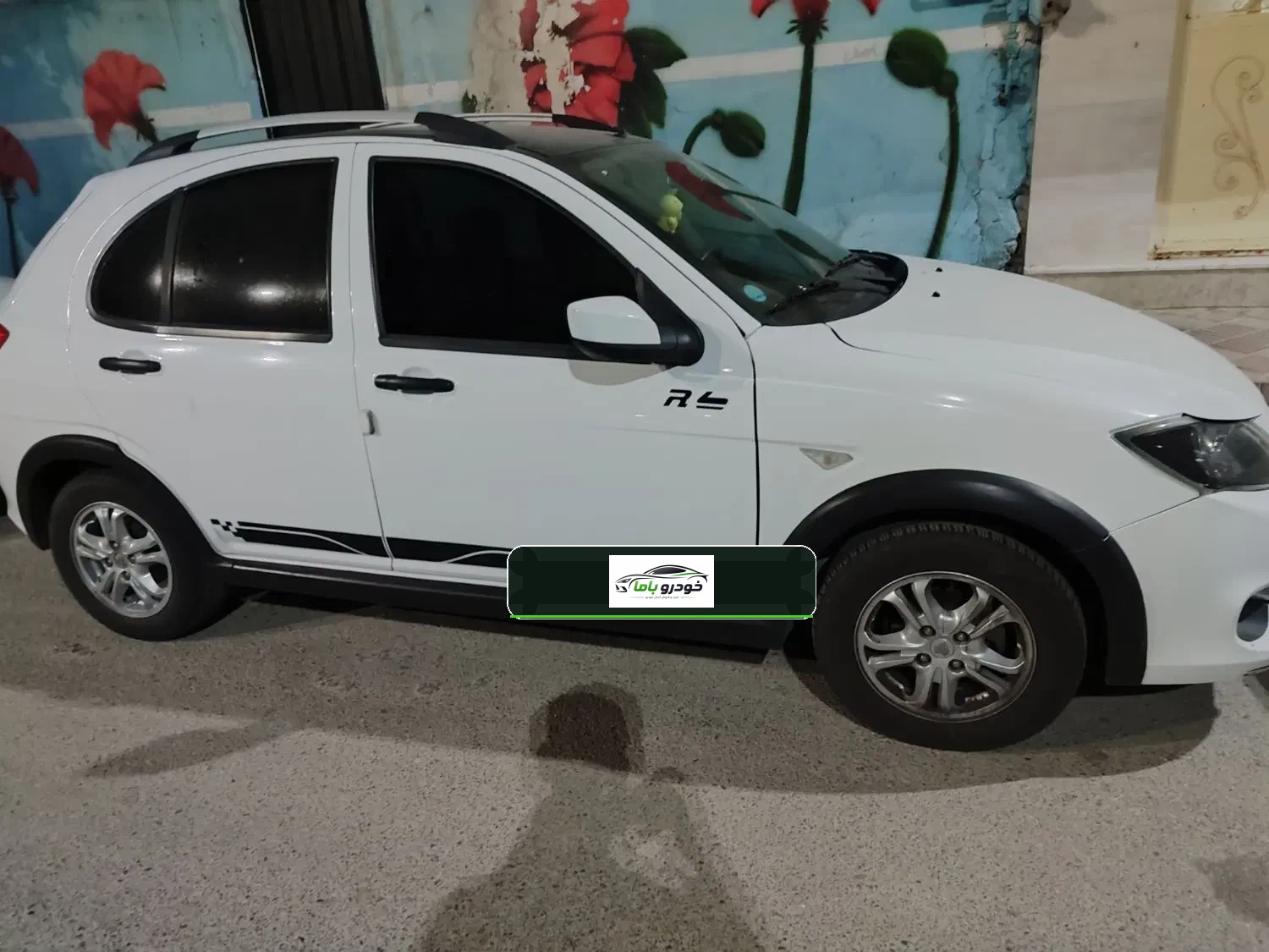 کوییک