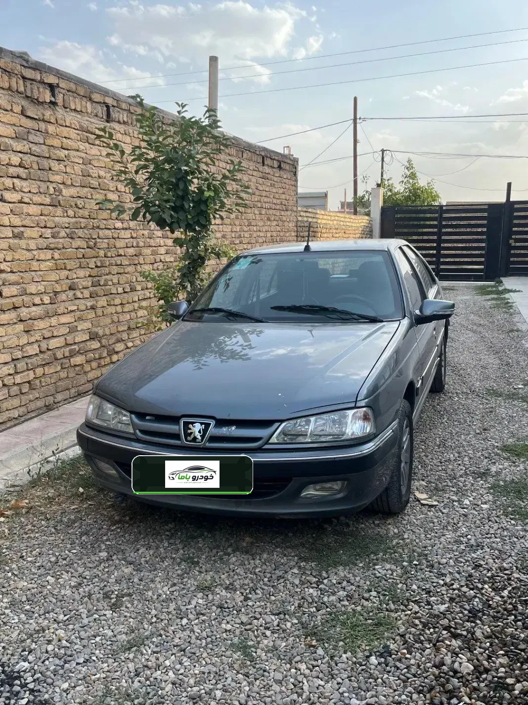 پژوپارس