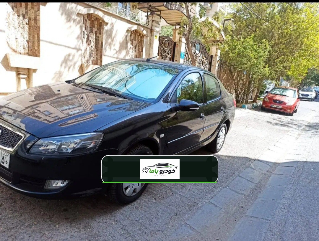 رانا پلاس