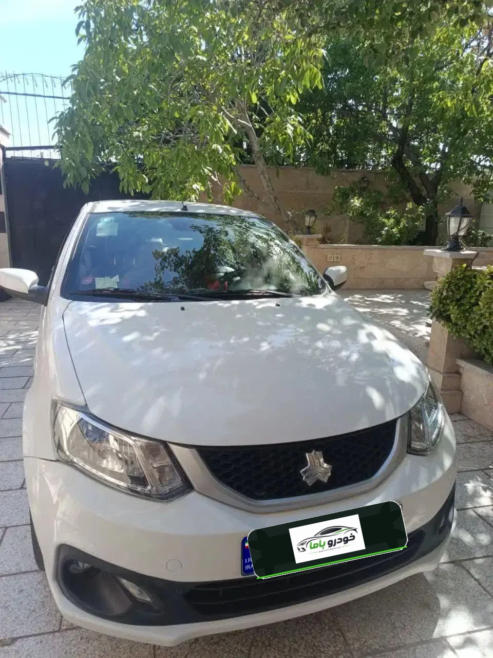 ساینا  S
