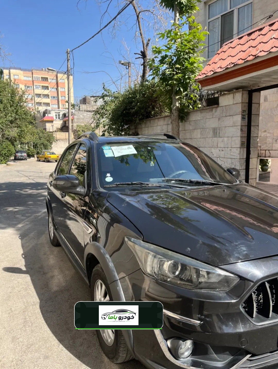 اطلس G