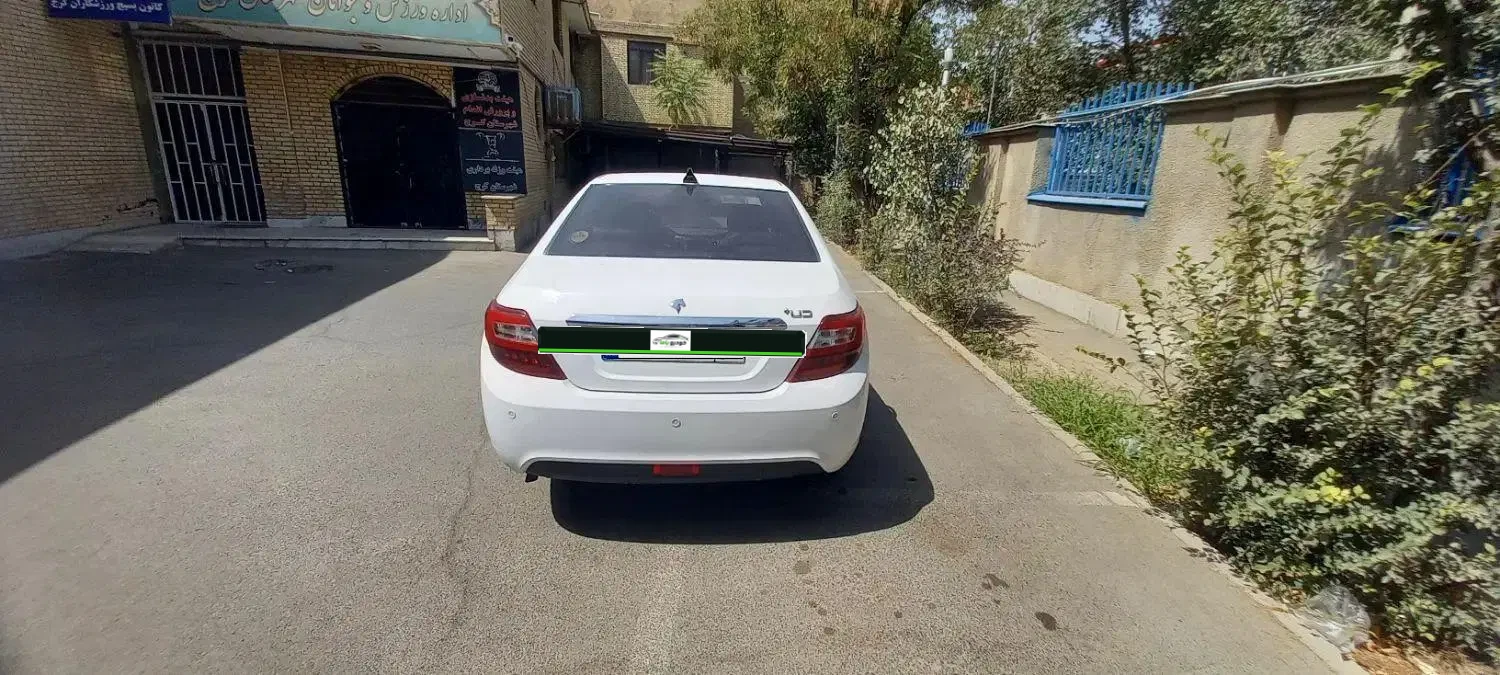 دنا