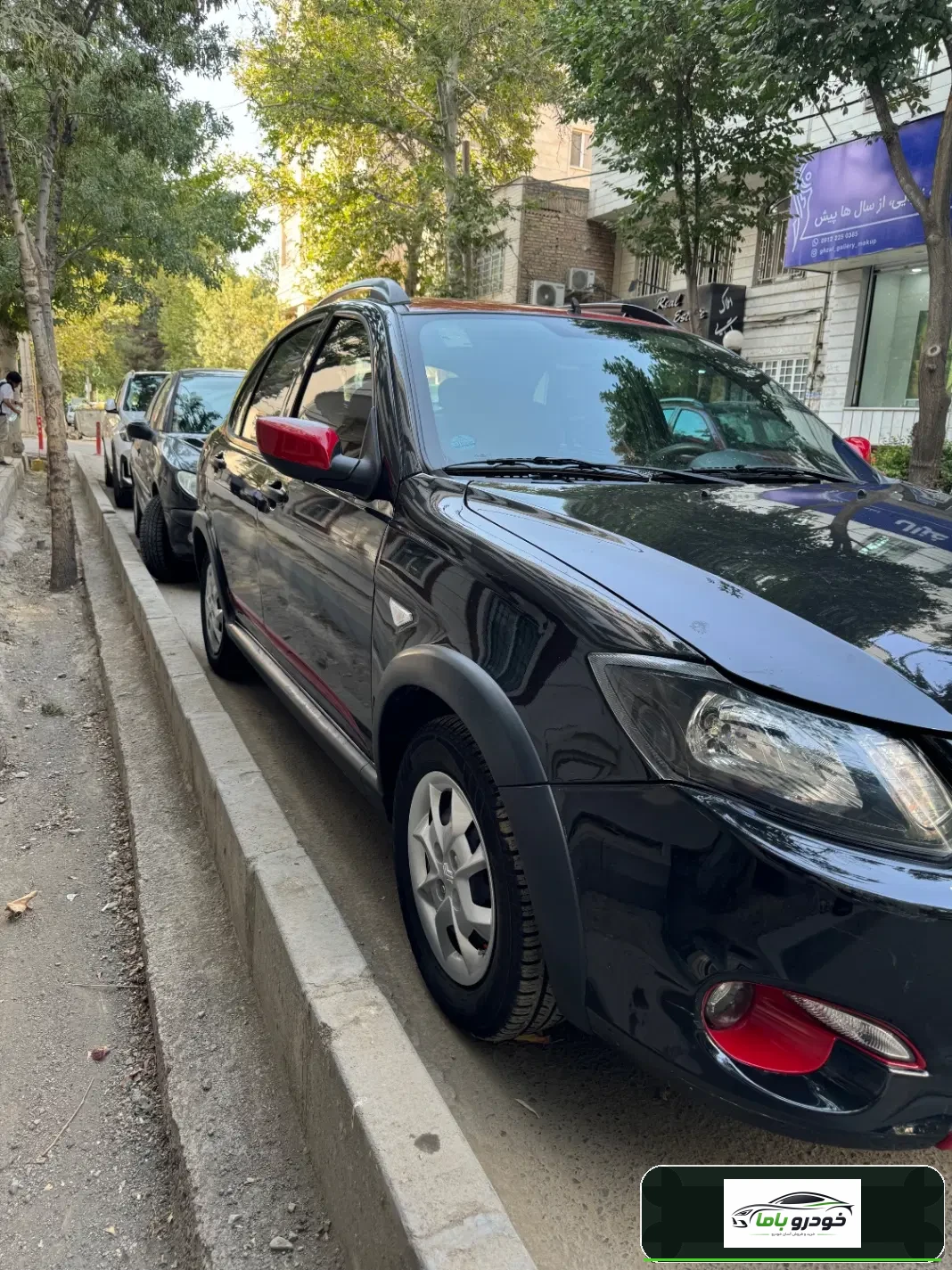 کوییک R