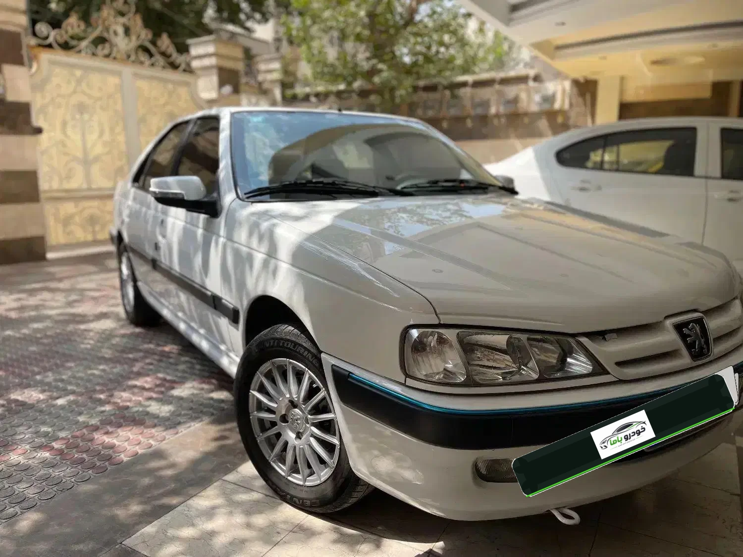 پرشیا  تمیز