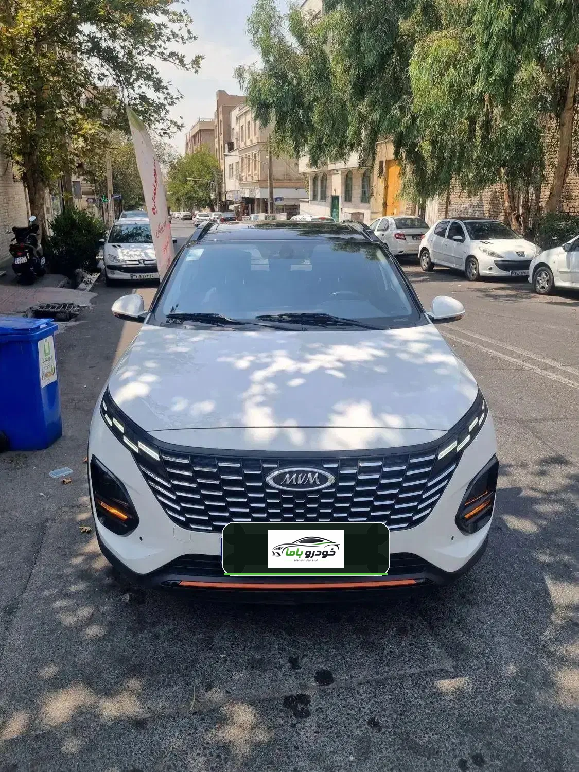 ام وی ام
