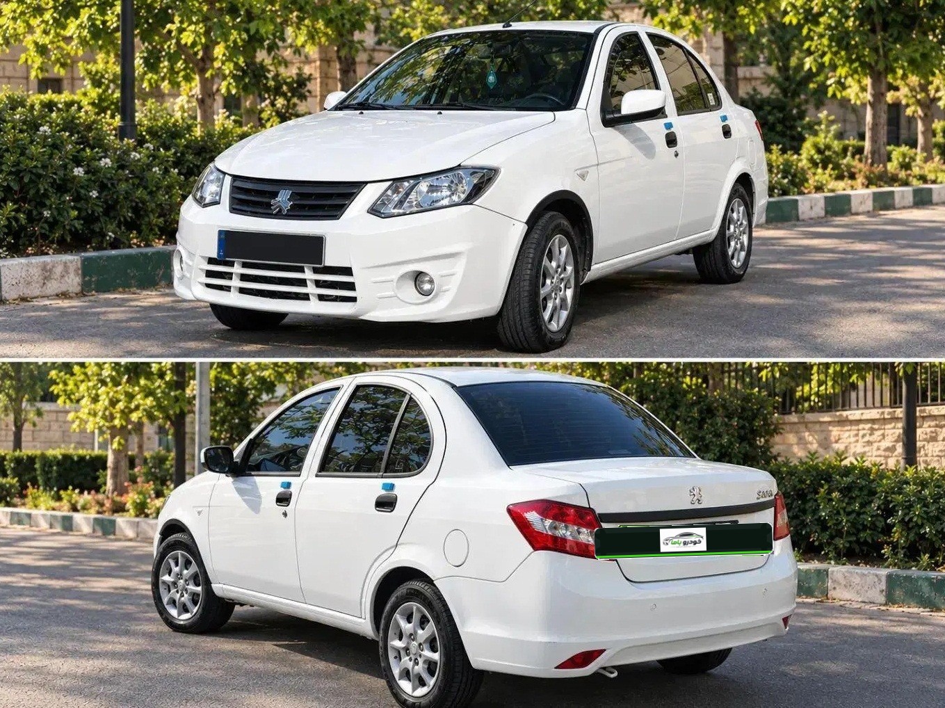 ساینا 1400 دنده ای EX