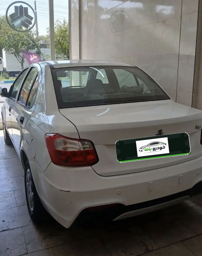 سایناs
