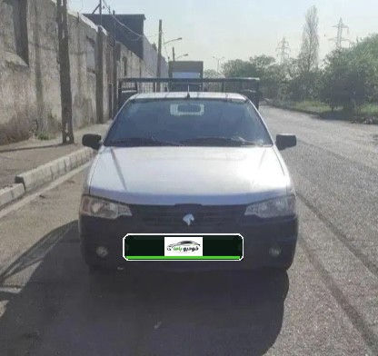 اریسان۲