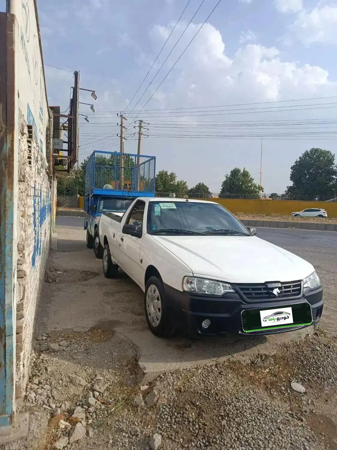 وانت آریسان 2 دوگانه سوز